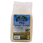 Ρύζι Mακρύ Λευκό 500gr Όλα Bio
