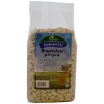 Φασόλια Μέτρια 500gr Όλα Bio