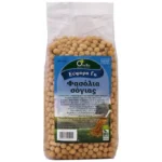 Φασόλια Σόγιας 500gr Όλα Bio