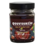 Φουντουκέλα Μερέντα 250gr Όλα Bio