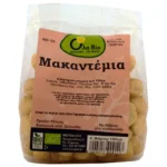 Φυστίκι Μακαντέμια 150gr Όλα Bio
