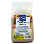 Ψύλλιουμ 150gr Mega Foods