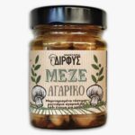 Μεζές Αγαρικό 220gr Δίρφυς