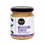 Μελιτζανοσαλάτα 260gr Pellas Delicacies
