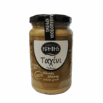 Ταχίνι Ολικής Άλεσης 350gr Χαλβαδοποιία Κρήτης