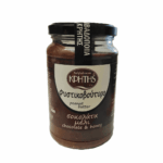 Φυστικοβούτυρο Με Σοκολάτα & Μέλι 350gr Χαλβαδοποιία Κρήτης